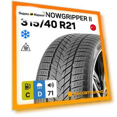 ILINK SnowGripper II 315/40 R21 115H XL