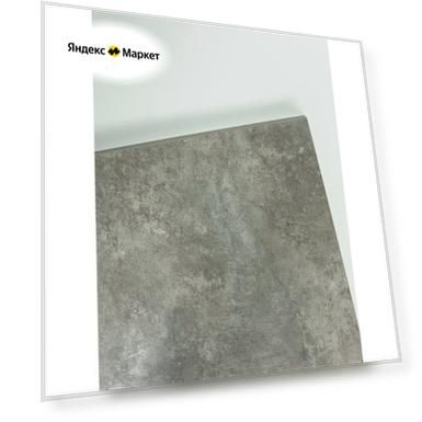 Фасад кухонный для ящика ЛДСП 28,3x39,7 см цемент