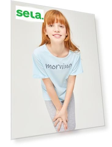 Цвет: голубой, Размер: размер 140