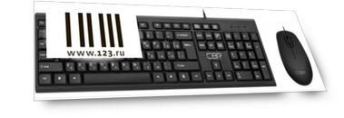Комплект (клавиатура + мышь) CBR KB SET 711 проводной, USB, длина кабеля 1,8 м; клавиатура: полноразмерная, 104 клавиши; мышь: оптическая, 1200 dpi, 3