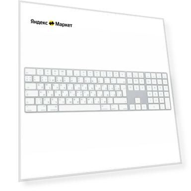 Цвет: белый/white, Материал: ABS-пластик/металл