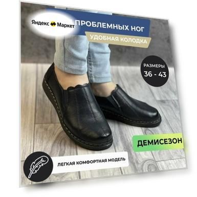 Пол: female, Цвет: синий, бежевый, коричневый, бордовый, Размер: 40/25.5, размер 40, Материал: экокожа