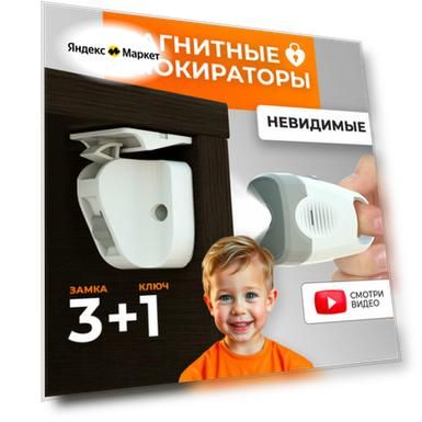 Цвет: белый