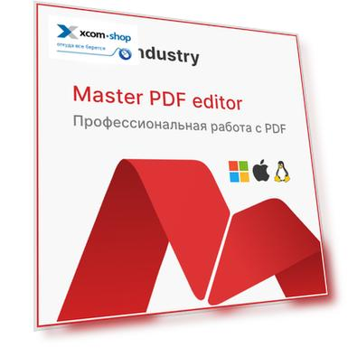 Право на использование (электронно) Коде Индастри Master PDF Editor, 1-9 польз., подписка 2 года