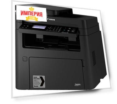 МФУ Canon i-SENSYS MF264dw (2925C016/5938C017/C019)