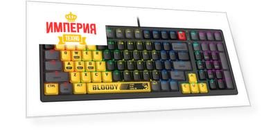 Клавиатура A4Tech Bloody S98 Sports Lime желтый/серый