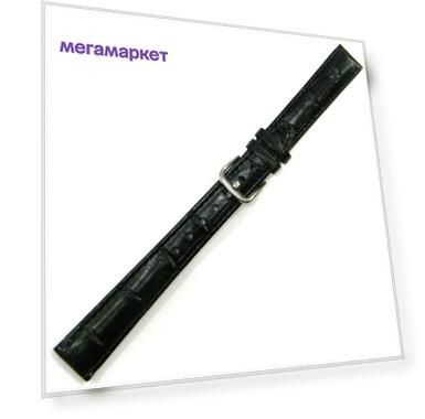 Цвет: черный, Размер: 16 мм, 14 мм, 188мм, 5 мм