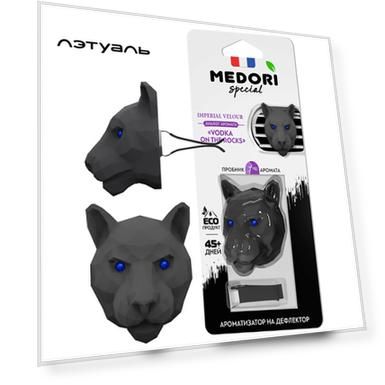 MEDORI Ароматизатор для автомобиля и интерьера Panther 3D Imperial Velour 27.0