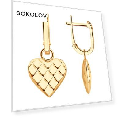 Серьги SOKOLOV из золота