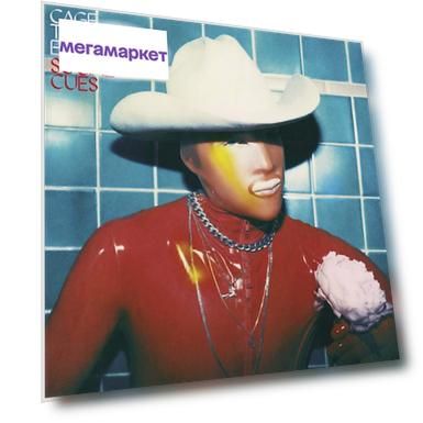 Cage The Elephant Social Cues LP