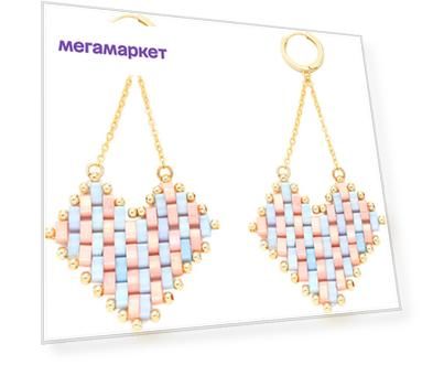 Серьги из латуни Nouvelle mode C183602E, бисер