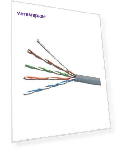 Патч-корд ExeGate RJ-45 - RJ-45 305м (UTP4-C5e-CU-S25-IN -LSZH-GR-305 UTP)