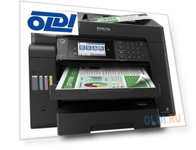 МФУ струйный Epson L15150 (C11CH72404) A3+ Duplex Net WiFi USB RJ-45 черный