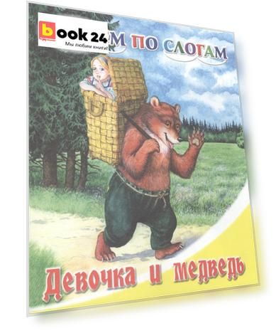 Код номенклатуры: 1960