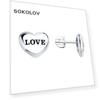 Серьги SOKOLOV из серебра с эмалью