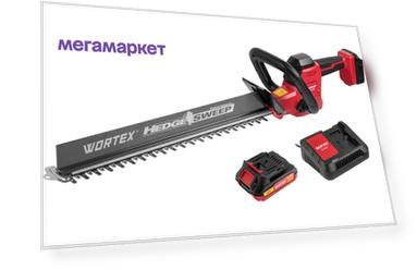 Кусторез аккумуляторный WORTEX DB 5018 ALL1 с АКБ и ЗУ 1334650