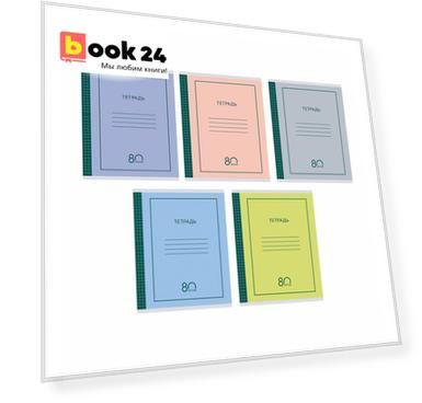 Тетрадь в клетку Listoff, Simple design, 80 листов, в ассортименте