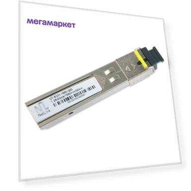 Модуль SFP Netlink (SFP-OT-SC01-1550-G-20km)