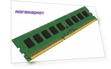 Оперативная память Hynix (HMABAGL7CBR4N-XNT5), DDR4 1x128Gb, 3200MHz