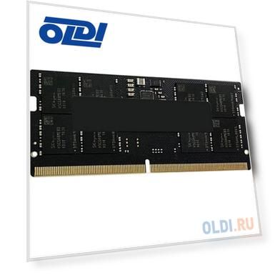 Модуль памяти AMD Radeon 16GB DDR5 5600 SO DIMM Entertainment Series Black Gaming Memory Non-ECC, CL40, 1.1V, RTL (R5516G5600S1S-U)
