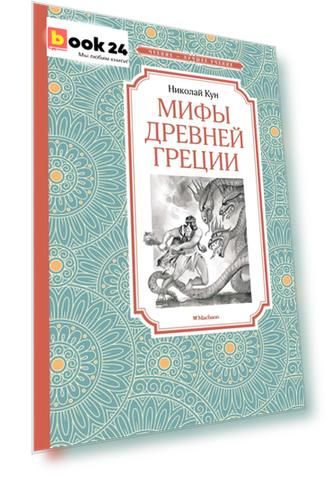 Код номенклатуры: А0000022349