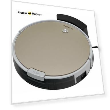 Робот-пылесос Polaris PVCR G2 0726W WIFI IQ Home (Цвет: Gold)
