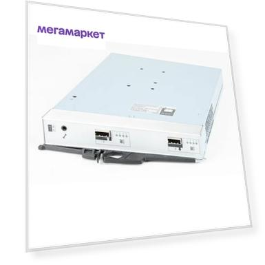 Pci-e raid контроллер IBM Storwize ESM v7000