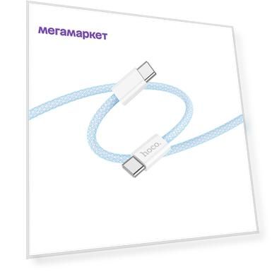 Кабель для смартфона USB Type-C-USB Type-C Hoco X105 1м