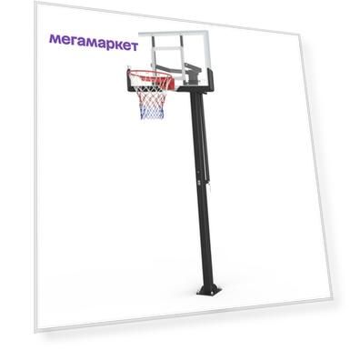 UNIX Line Баскетбольная стойка стационарная UNIX Line B-Stand-TG 54"x32" R45 H230-305 см