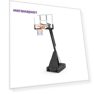 UNIX Line Баскетбольная стойка UNIX Line B-Stand-PC 54x32" R45 H230-305 см