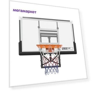 цвет: разноцветный