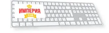 Клавиатура Apple Magic Keyboard с Touch ID (MK2C3RS/A)