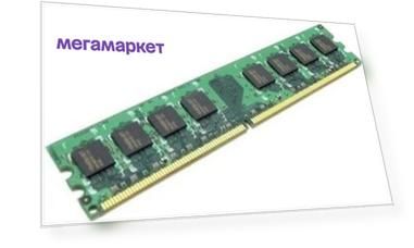 Оперативная память INFORTREND DDR4RECMH-0010 (), DDR4 1x32Gb, 3200MHz