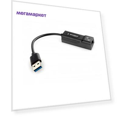 Сетевой адаптер pci-e ethernet контроллер Gembird (NIC-U5)