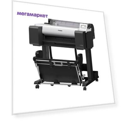 Плоттер Canon Image Prograf TM-255 (6238C003AA)
