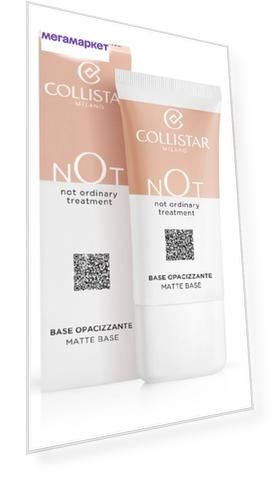 База под макияж Collistar Матирование nOt Matte Matte Base 30 мл