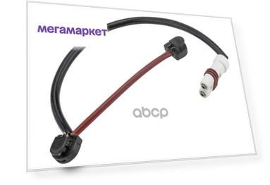 Датч Изн Торм Колод Eng.2.9,3.4,3.6 Prs 911, Boxster, Cayman 2004-2013 /Перед Z Лев / 360M