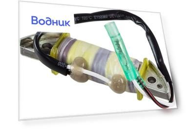 Катушка генератора Tohatsu/Mercury 4-5 (зажигания), Recmar 369060210_RM