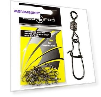 Вертлюг для рыбалки ECOPRO EP-302 (25 / 4 / 1 упаковка 10 штук / 1)