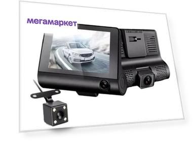 Видеорегистратор автомобильный с 3 камерами VIDEO CARDVR Full HD