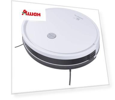 Робот-пылесос Polaris PVCR G2 0826 WIFI IQ Home белый