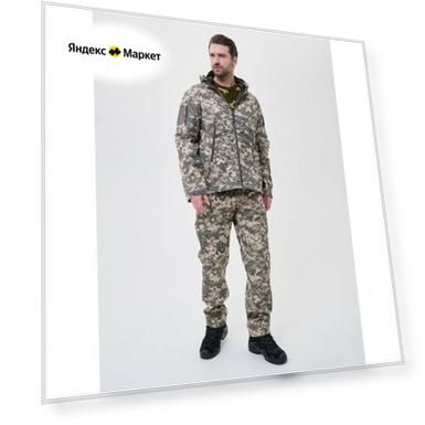 Пол: female, Цвет: зеленый, Размер: 4 см