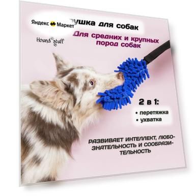 Цвет: синий