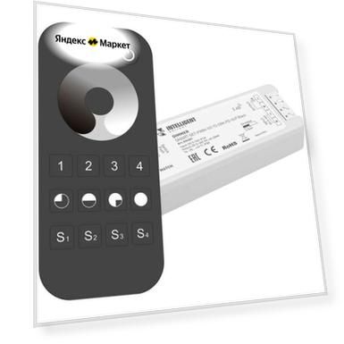 Диммер Arlight Smart-Set-PWM-101-72-Dim-PD-Suf Black 036201