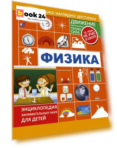 Код номенклатуры: ASE000000000720540