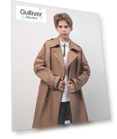 Плащ бежевый Gulliver Select (146)