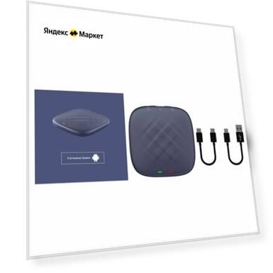 Carlinkit Carplay Ai Box Android Plus Android 12 4+64Gb QCM6125 8-ядерный беспроводной TV Авто YouTube Netflix IPTV 4G LTE