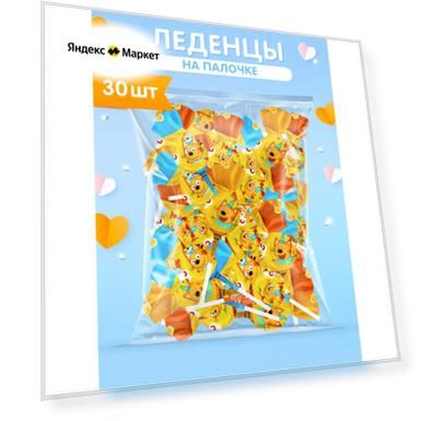 Леденцы Сладкая сказка "Три кота", ассорти, на палочках, 30 шт