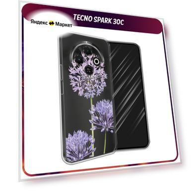 Чехол на Tecno Spark 30C / Текно Спарк 30C с принтом Сиреневые цветы акварель, прозрачный