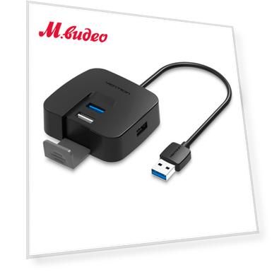 Вес: 121, Цвет: черный, Высота: 60, Ширина: 60, Глубина: 35, Кабель USB: встроенный, Количество: 3 шт, 1 шт, Порт USB 3.0 тип A: 1, Длина кабеля USB: 0.5, Материал корпуса: ABS-пластик